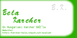 bela karcher business card